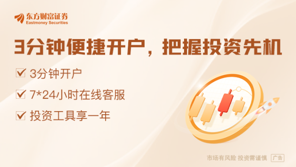 配资门户网址 第二批险资长期投资最新进展来了！契约型基金首期投资规模超百亿