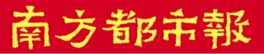 国家正规炒股平台 绿电交易增11倍、跨境合作提速，粤港澳大湾区数据亮眼获赞