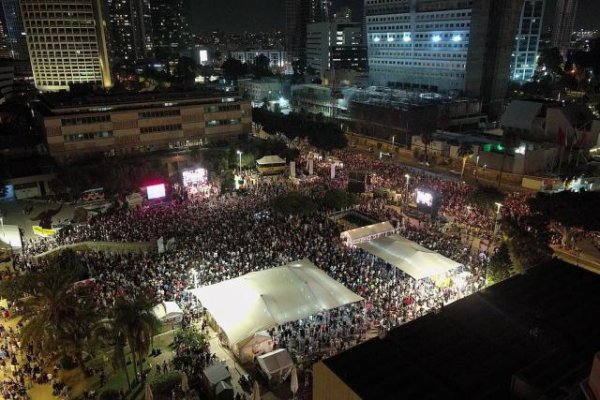 金股配资网中心官网 以色列爆发大规模抗议